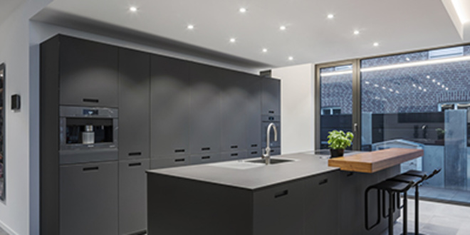 Home / Living bei Elektro Hess in Oberdischingen